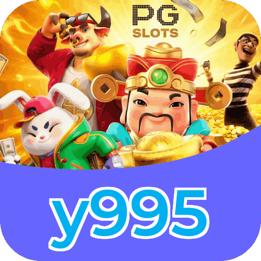 Performance y995